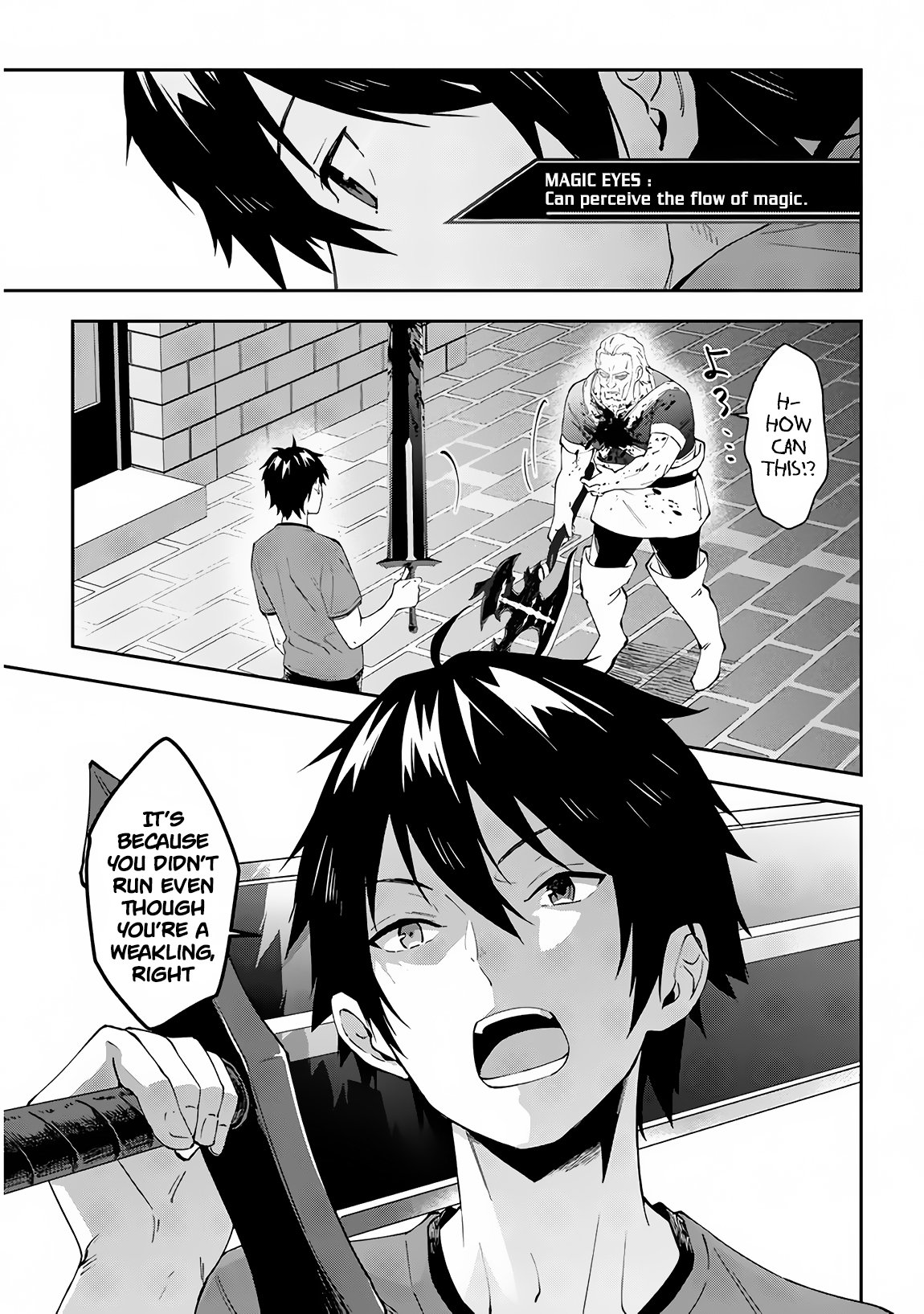 Maou ni Natta node, Dungeon Tsukutte Jingai Musume to Honobono suru Chapter 20 12